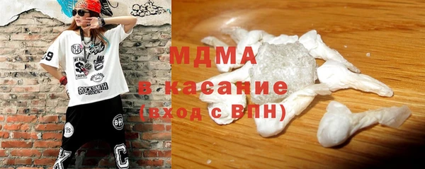 шишки Вязьма